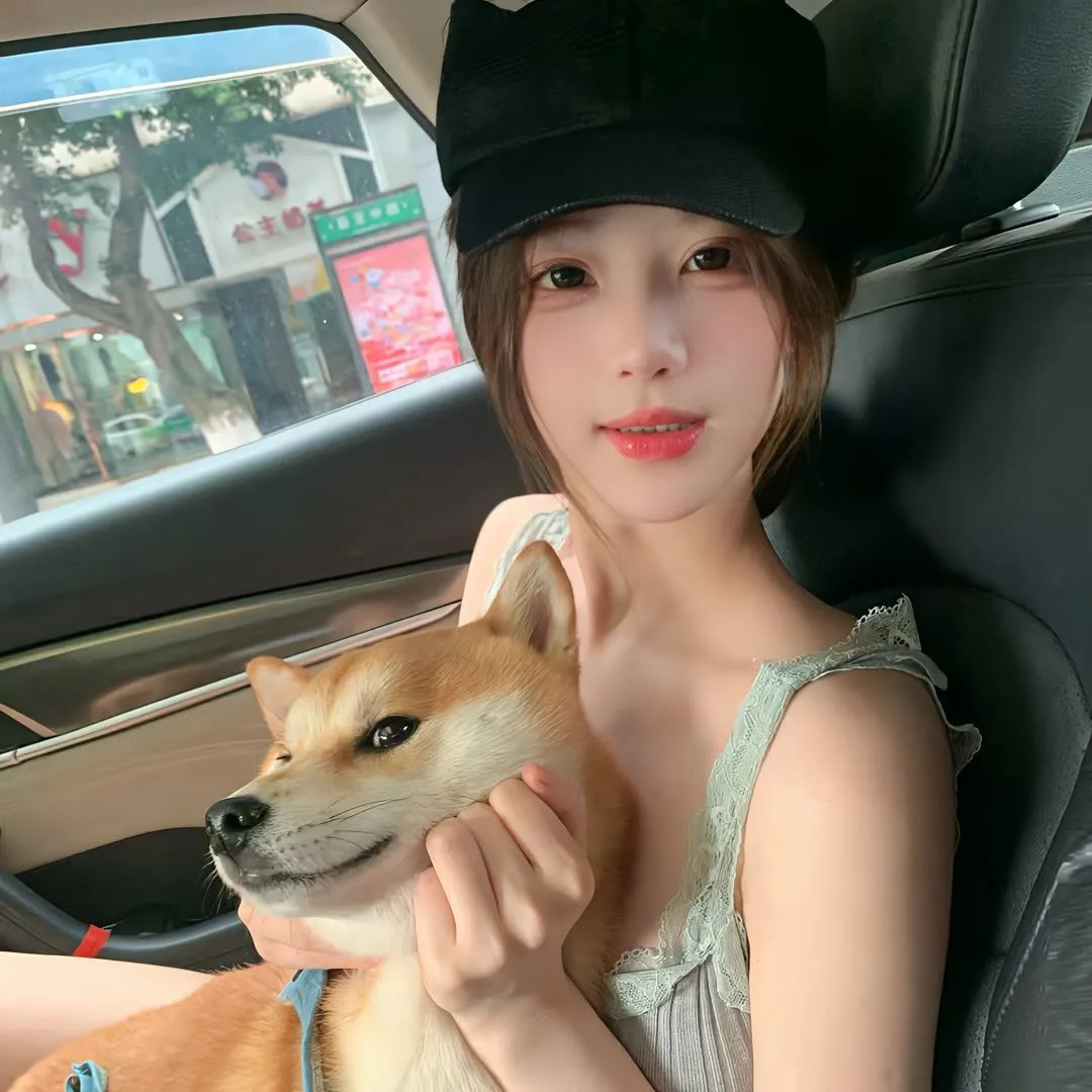 轴线