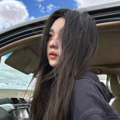 河畔